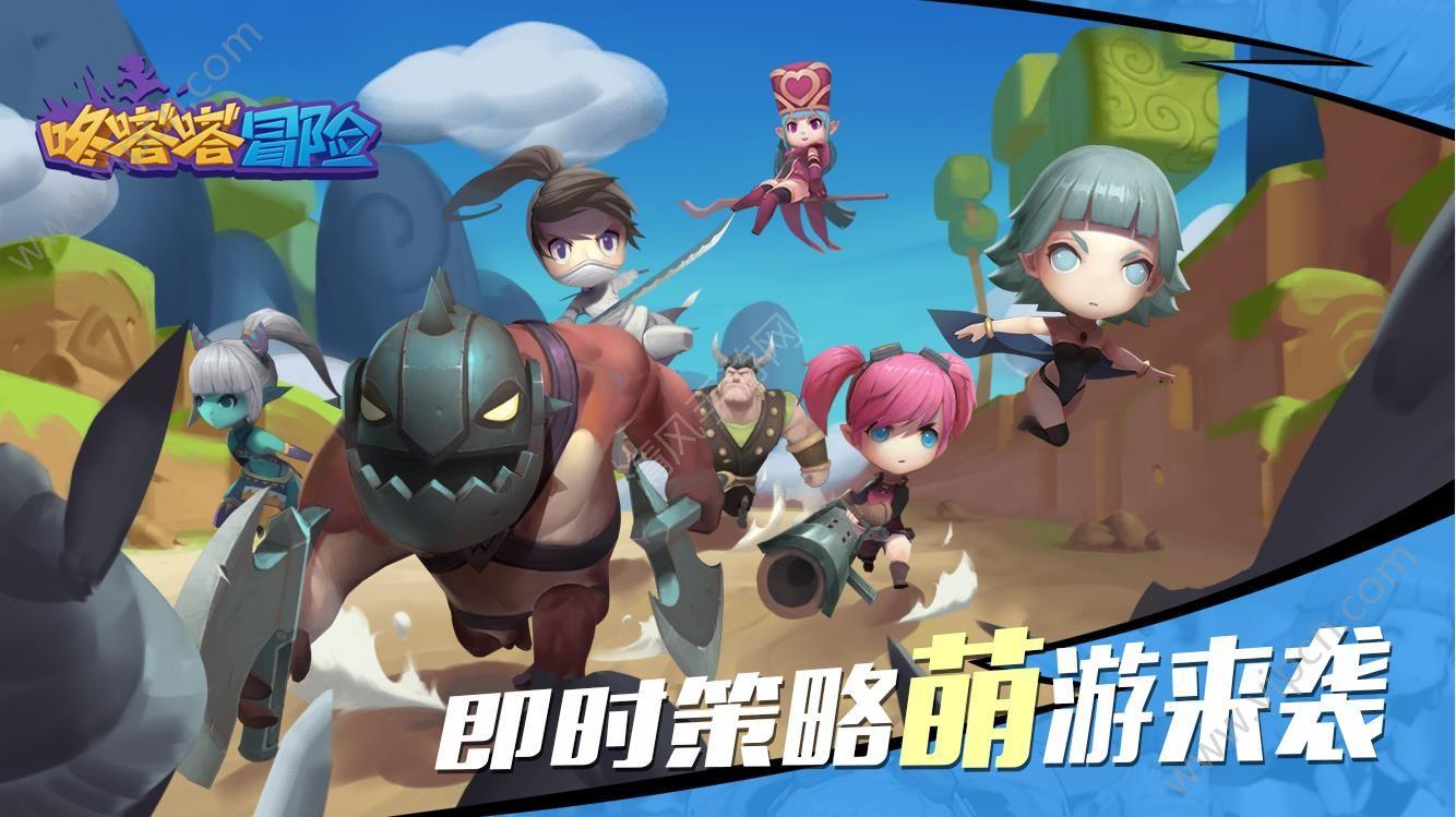 逃离沙漠小镇