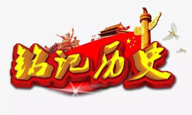 怀孕初期注意事项