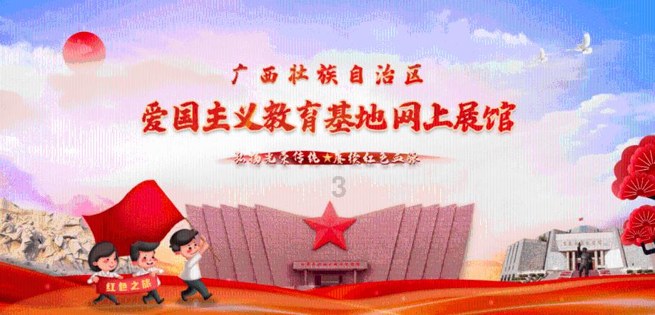 逃离神秘之屋