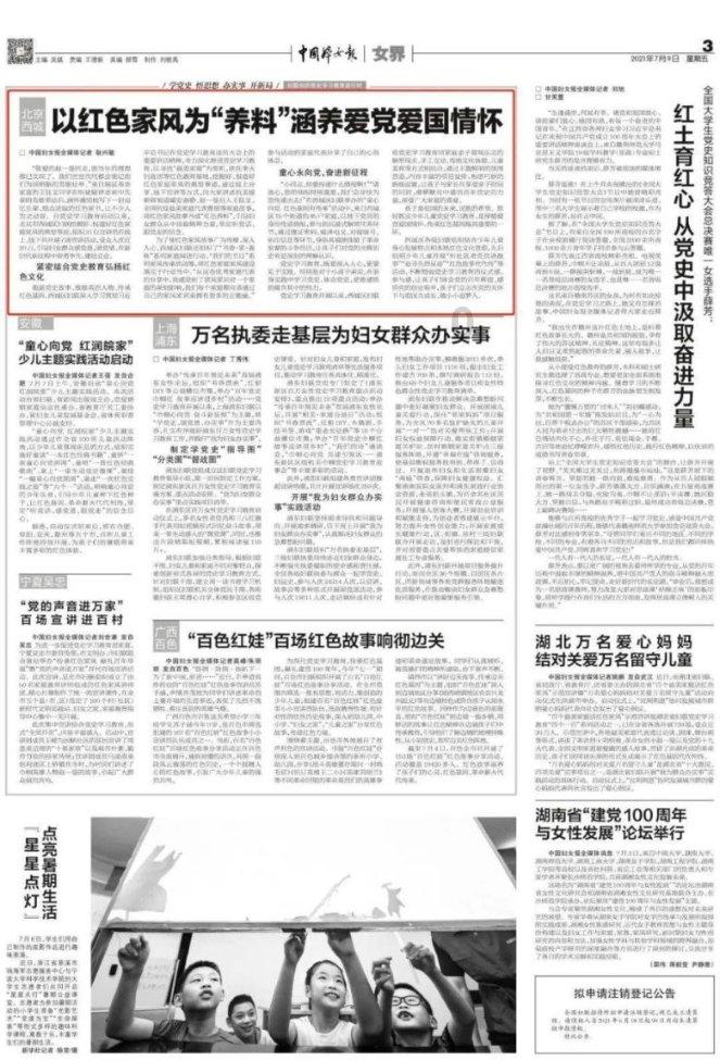 逃离阴暗的房屋
