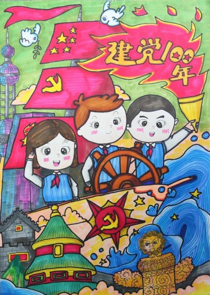 铠甲勇士双人冒险2无敌版
