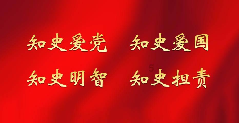 公告公示 |关于开展2024年度黑龙江省中医医术确有专长人员医师资格考核工作的通知
