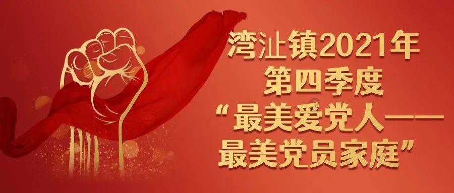 火柴人射箭